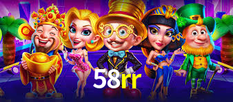 58rr